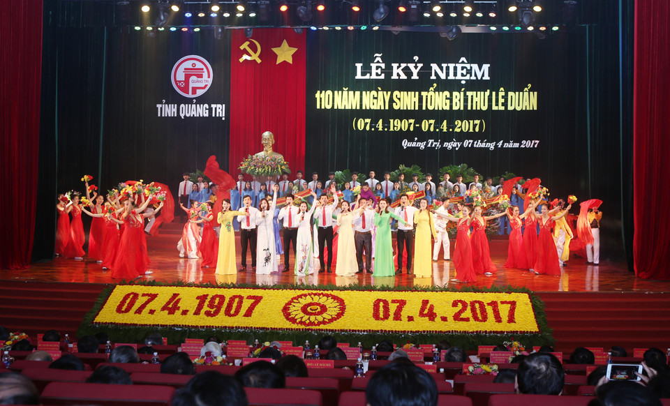 已故总书记黎笋诞辰110周年纪念大会。（图片来源：越通社）