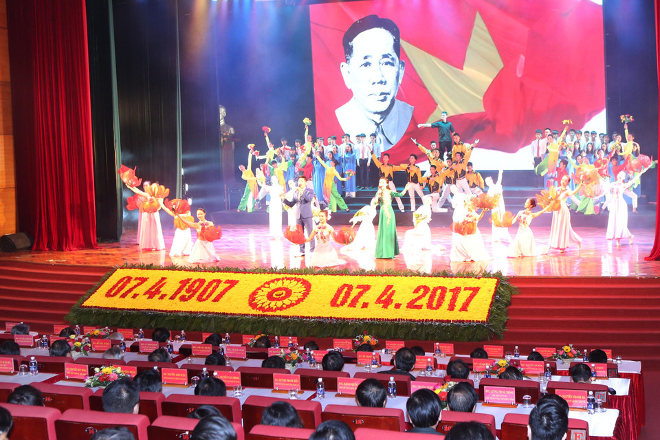 已故总书记黎笋诞辰110周年纪念大会。（图片来源：越通社）