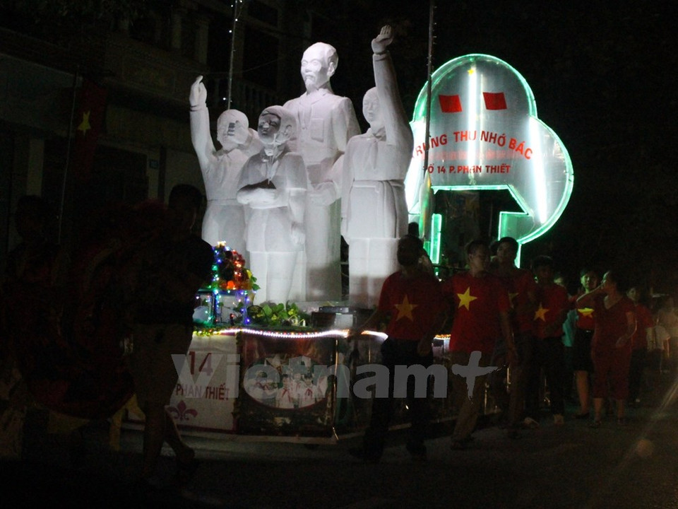 （图片来源：Vietnam+）