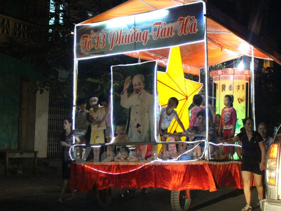 （图片来源：Vietnam+）