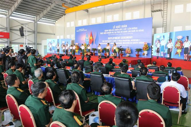 越南赴南苏丹维和医疗队出征仪式在胡志明市举行。越通社记者春区 摄