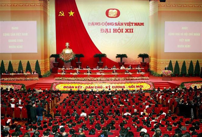 越共第十二届全国代表大会从2016年1月20日至28日在河内召开。越通社记者 阮民 摄