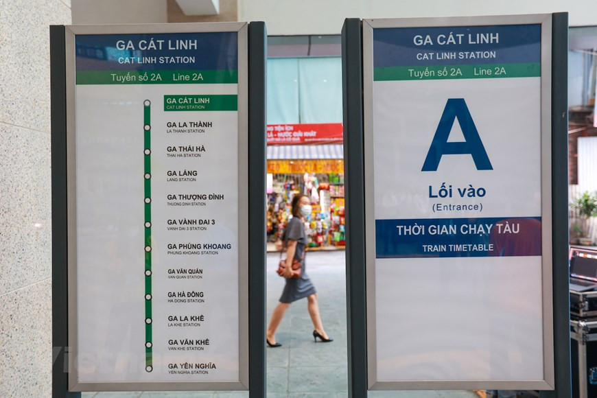 会议后，委员会已批准了投资方验收结果，将项目投入运行。另一方面，政府办公厅刚下达政府副总理黎文成在有关河内城市铁路吉灵-河东线项目验收工作的会议上所发表的意见。黎文成要求交通运输部同河内市人民委员会、外交部和有关部门配合，对项目交付计划和方案达成一致。河内市人民委员会同有关单位配合核查项目的运行计划和方案，在验收委员会提出意见之后随时接收该项目并将其投入运行。图自Vietnam+