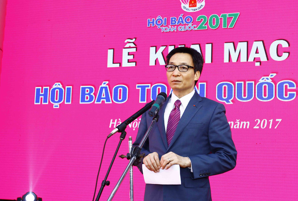 越南政府副总理武德儋在开幕式上发表讲话。（图片来源：越通社）