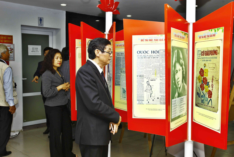 2017年全国报刊展。（图片来源：越通社）