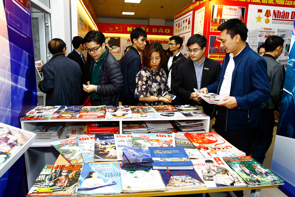 2017年全国报刊展。（图片来源：越通社）