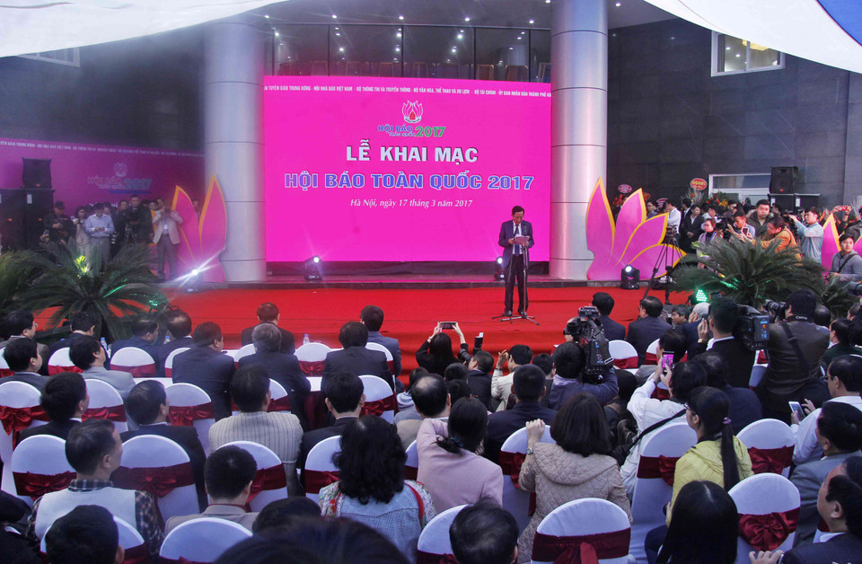 2017年全国报刊展开幕式。（图片来源：越通社）