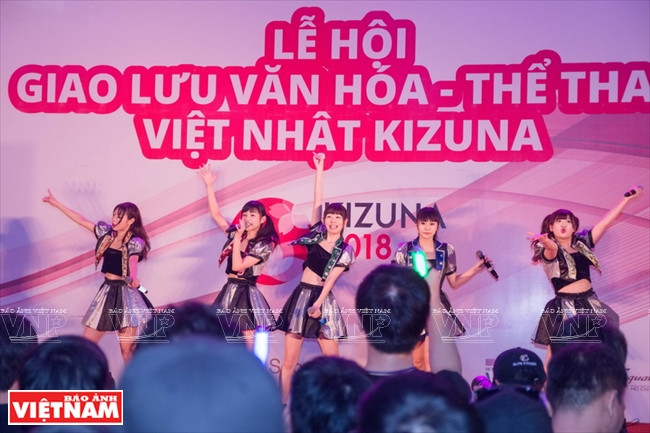 2018年越南日本KIZUNA文化节期间的文艺节目演出。 越南画报记者 山义 摄