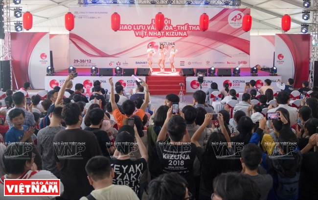 2018年越南日本KIZUNA文化节期间的文艺节目演出。 越南画报记者 山义 摄