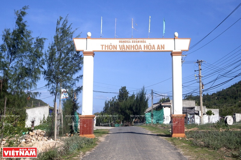 富安省南滩生态旅游景区处于富安省球江市（县级）春和乡和安村。图自越通社