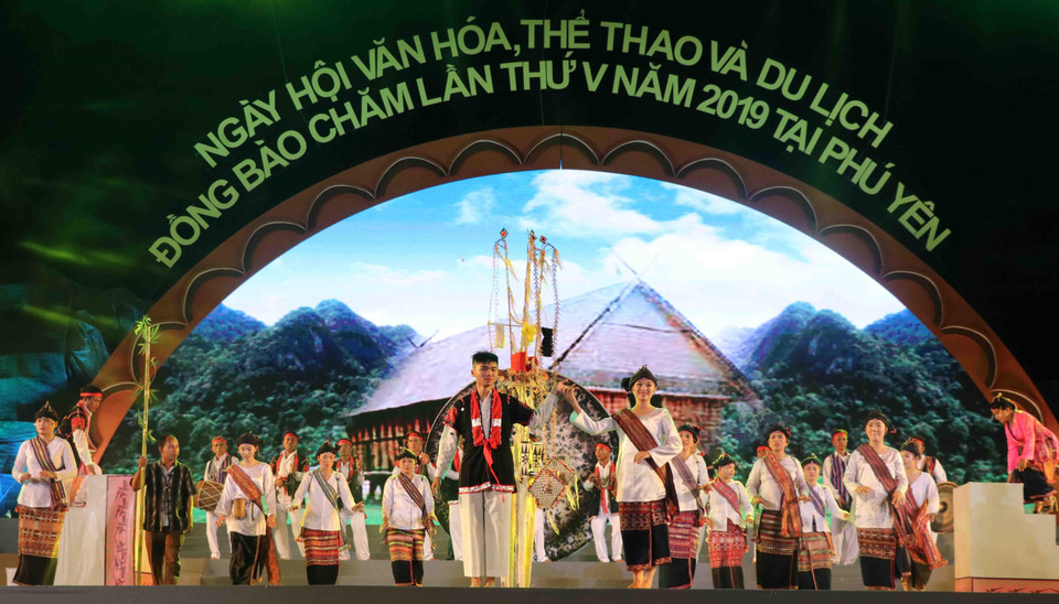 2019年第五届富安省占族同胞文化体育旅游节开幕式上的一个节目。越通社记者 范强 摄