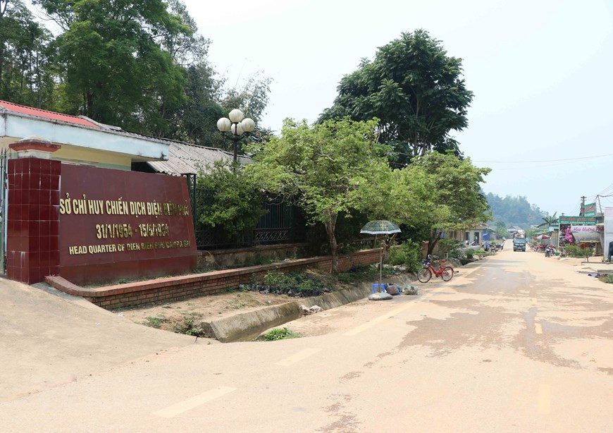 1954年奠边府战役中，地处普屯山脚森林之中的芒峰被选为战役指挥部的地方。越通社记者 春进 摄