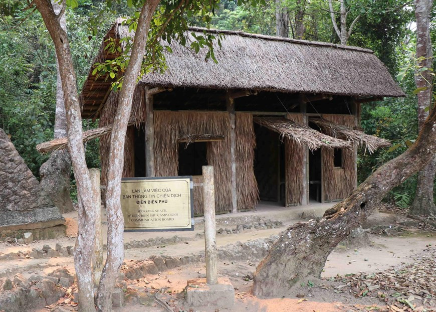 1954年奠边府战役信息委员会工作地。越通社记者 春进 摄