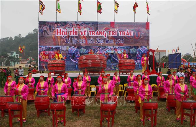 文艺节目表演。越通社记者 青松 摄