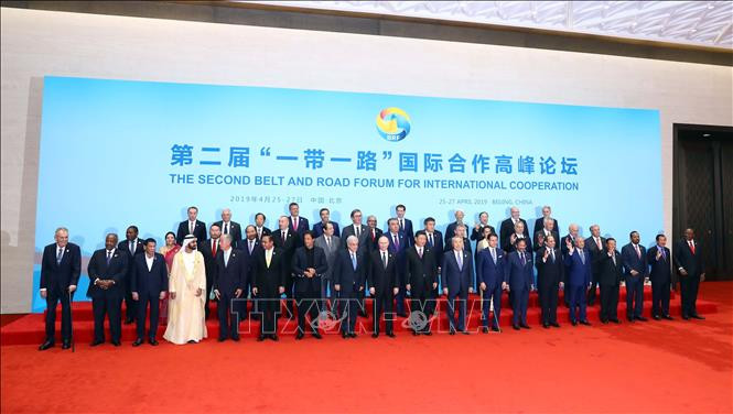 与会代表合影 图自越通社