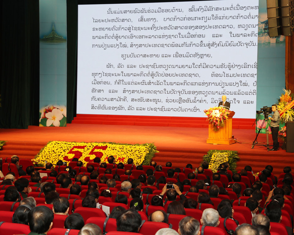 越共中央总书记阮富仲在庆祝典礼上致辞。越通社记者 智勇 摄