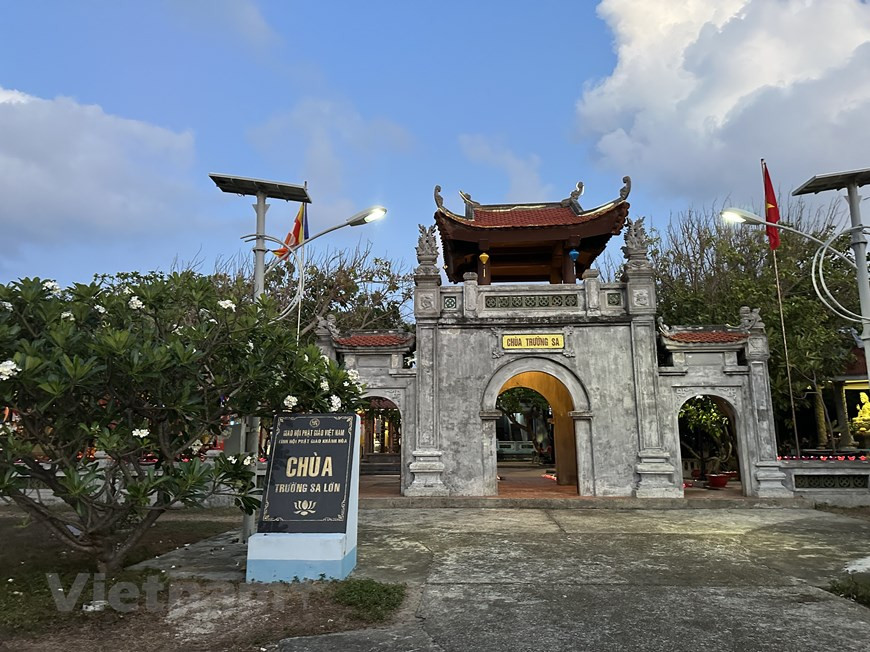 长沙群岛上大长沙寺全景。图自Vietnam+