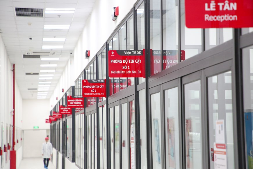 该生产厂分成各制造区和独立的研究院系统。图自Vietnam+