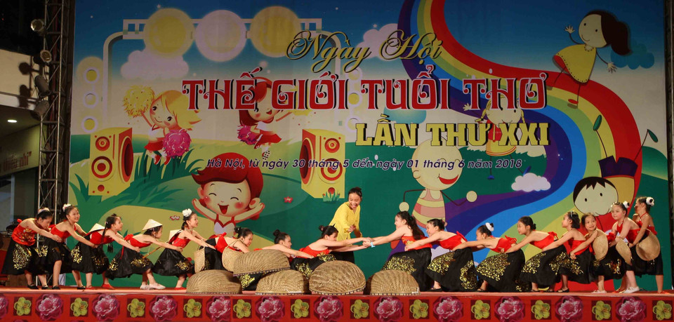 第21届越南童话节开幕式文艺表演。越通社记者 青松 摄