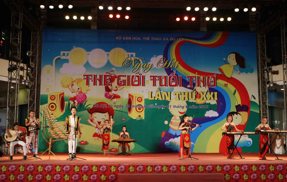 第21届越南童话节开幕式文艺表演。越通社记者 青松 摄