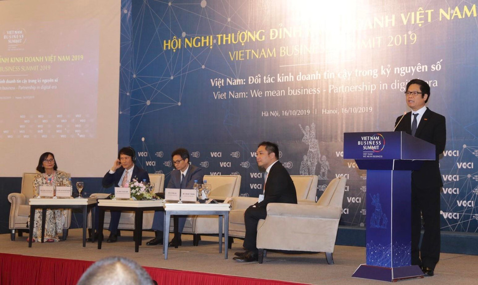 越南工商会主席武进禄在会上发表讲话。图自越通社