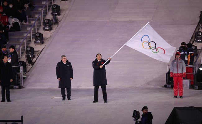 奥运会会旗交接仪式。（图片来源：人民报网）