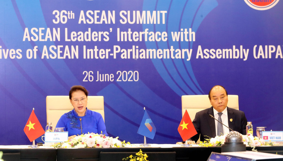 越南国会主席阮氏金银在会上发言。图自越通社