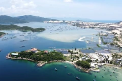 庆和省云峰经济区一角。图自《人民报》