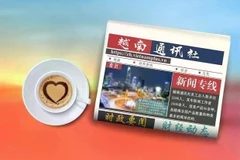 ☀️越通社早安咖啡（2025.6.19） 