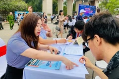 资料图。图自互联网
