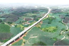 资料图。图自越通社