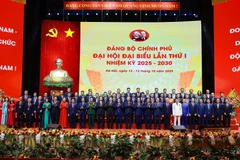 苏林总书记：政府党委明确目标，带领国家坚定迈入繁荣发展新时代