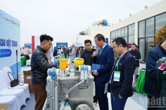 2026年工业供应供需对接活动。图自《人民报》