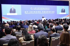 全球文明对话部长级会议场景。图自越通社
