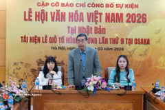 2026年“日本越南文化节——第九次雄王祭祖仪式”重现活动新闻发布会。图自越通社