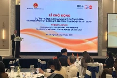 “2025—2026年加强家庭暴力预防和应对能力”项目启动仪式。图自《文化报》