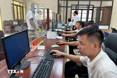 资料图。图自越通社