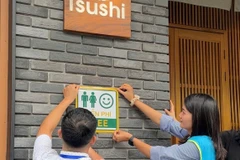资料图。图自《新河内报》