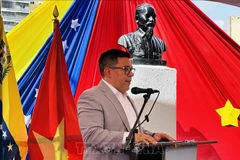 越南国庆80周年:委内瑞拉总统称越南民族不屈不挠的意志永远是指路的明灯