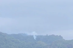 事故发生地。图自越通社