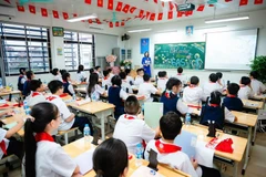 资料图。图自越通社