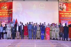 越南驻阿卜耶伊维和部队举行国庆80周年庆祝活动。图自《越南人民报网》
