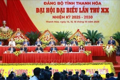 范明政总理在越共清化省第二十次代表大会上发表讲话。图自越通社