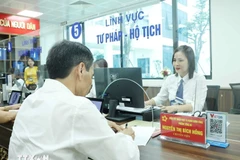 河内市栋多坊公共行政服务中心。图自越通社
