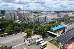 胡志明市新平工业园区。图自qdnd.vn