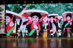 资料图。图自越通社