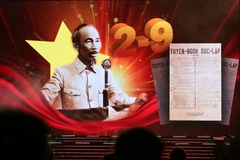 胡志明国家政治学院的脉光胜教授说：“与不朽的独立宣言一样，金星红旗也见证了祖国的神圣时刻：一个新的越南国家。图自《越南之声》