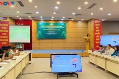 研讨会场景。图自《越南之声》