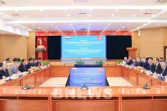 会谈现场。图自越通社