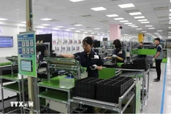 资料图。图自越通社